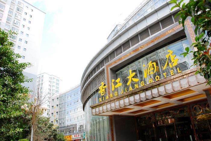 Kunming Xiangjiang Hotel Exterior foto