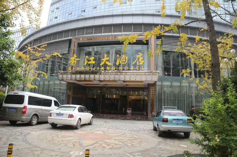 Kunming Xiangjiang Hotel Exterior foto